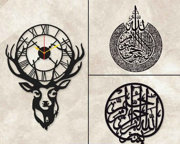 DEER CLOCK+ROUND BISMILLAH+AYAT UL KURSI Deal Islamic Calligraphy