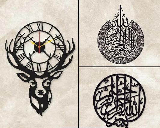 DEER CLOCK+ROUND BISMILLAH+AYAT UL KURSI Deal Islamic Calligraphy